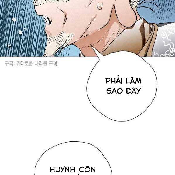 page_147