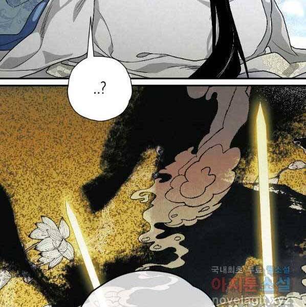 page_149