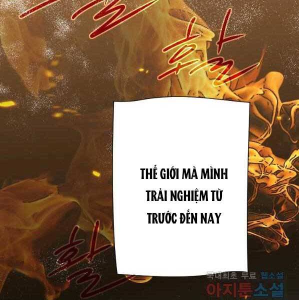 page_27