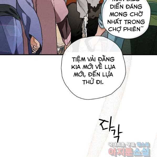 page_43