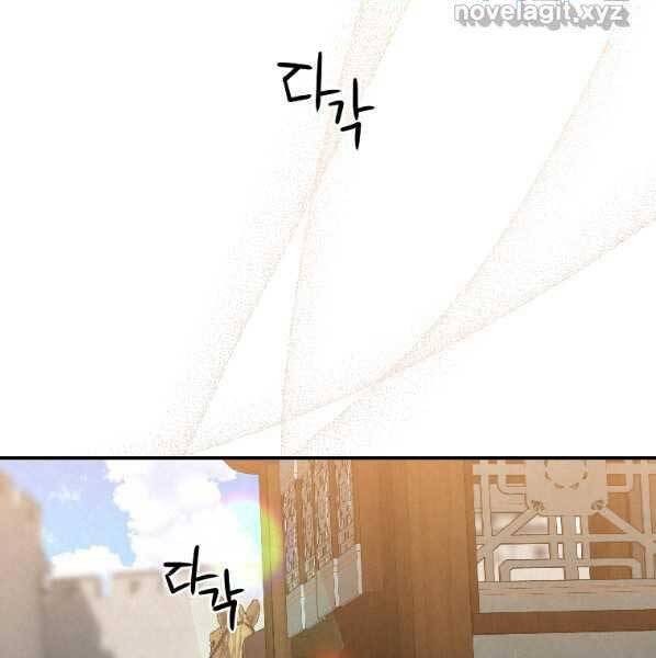 page_44