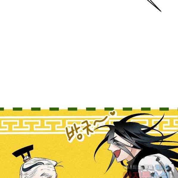 page_78