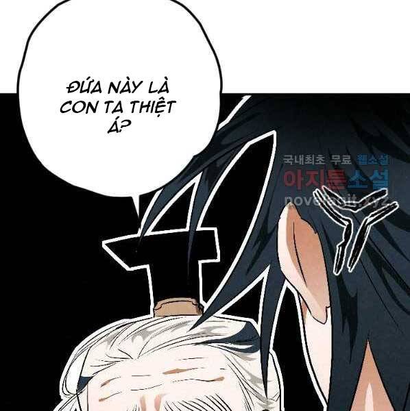 page_87