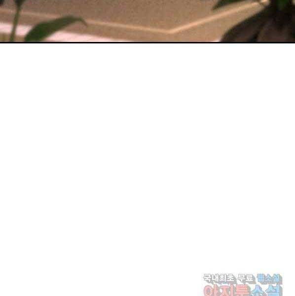 page_94