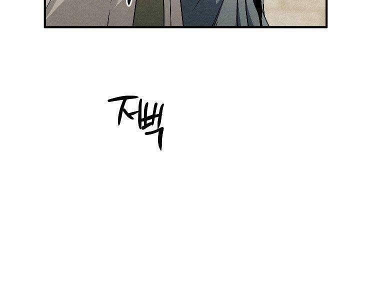 page_106