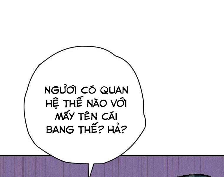 page_123