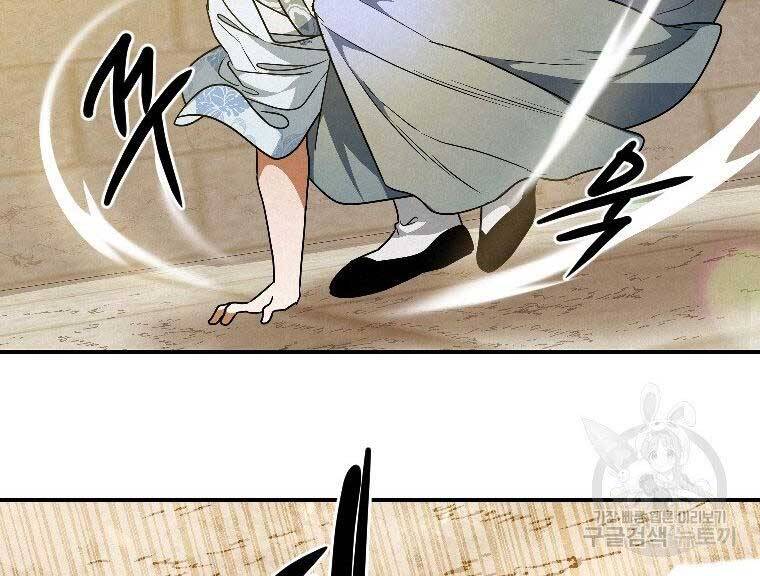 page_127