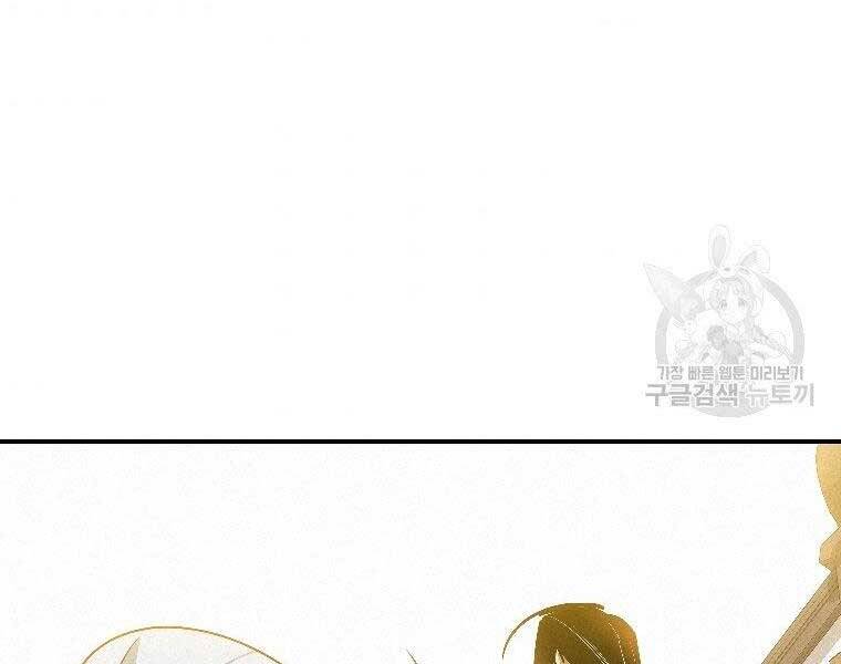 page_131