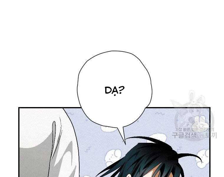 page_151