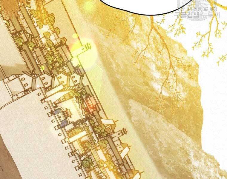 page_159