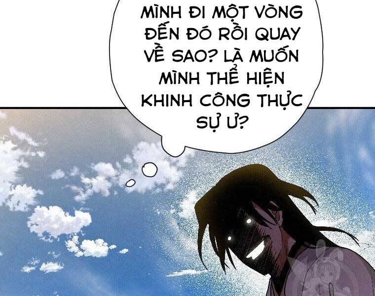 page_169