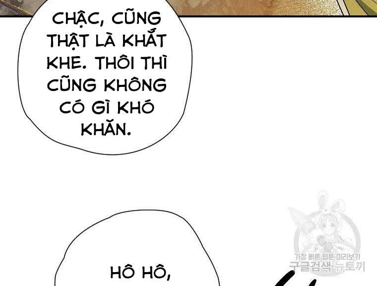 page_171