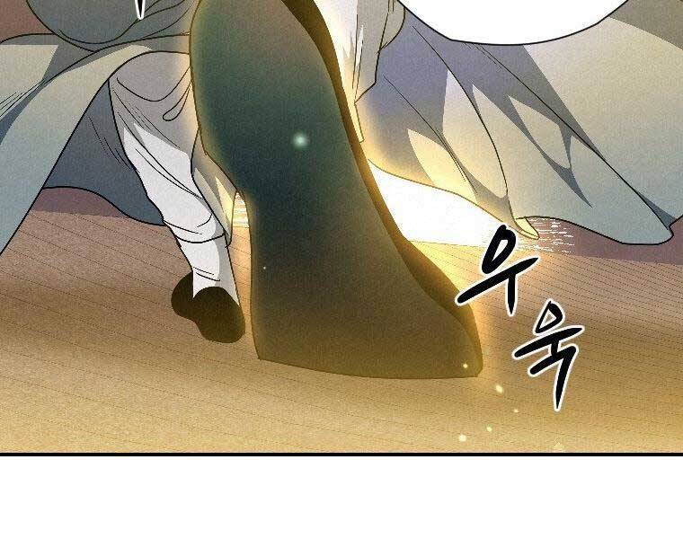 page_174