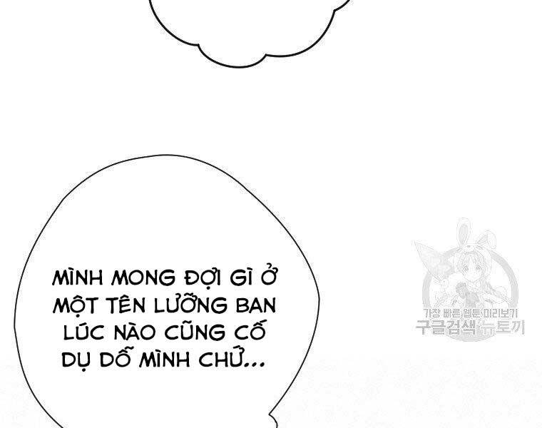 page_195