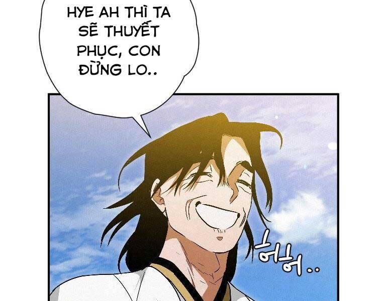 page_200