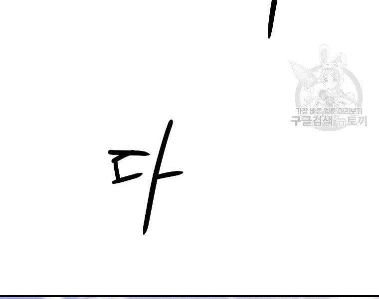 page_210