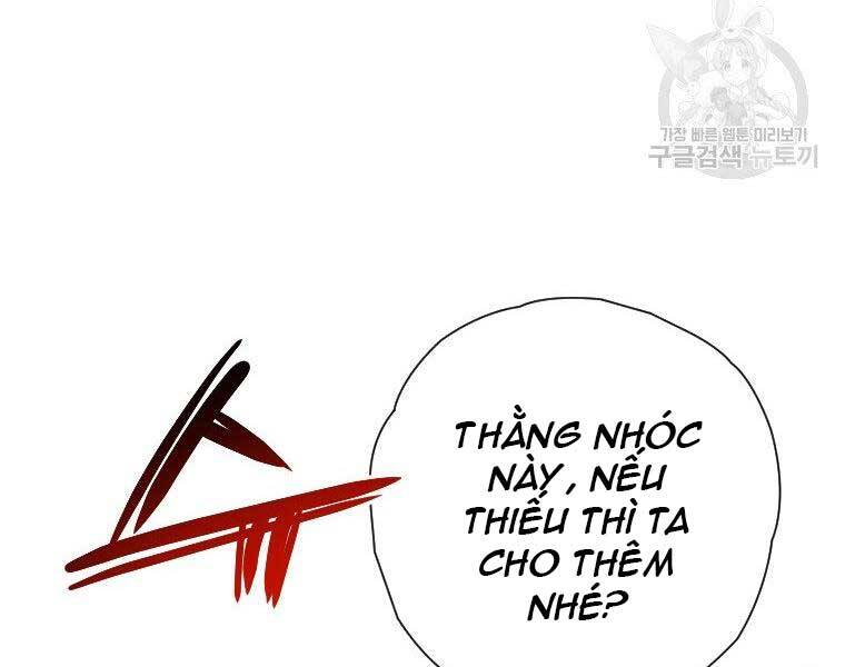 page_212