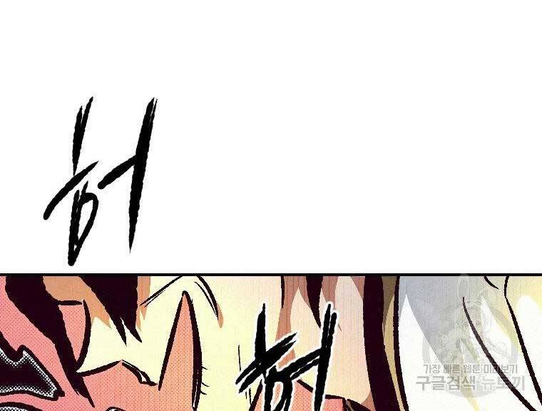 page_215