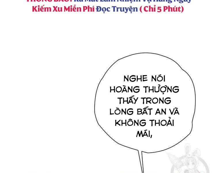 page_26