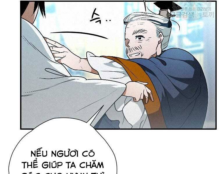 page_27