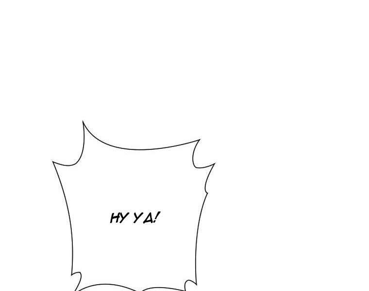 page_51