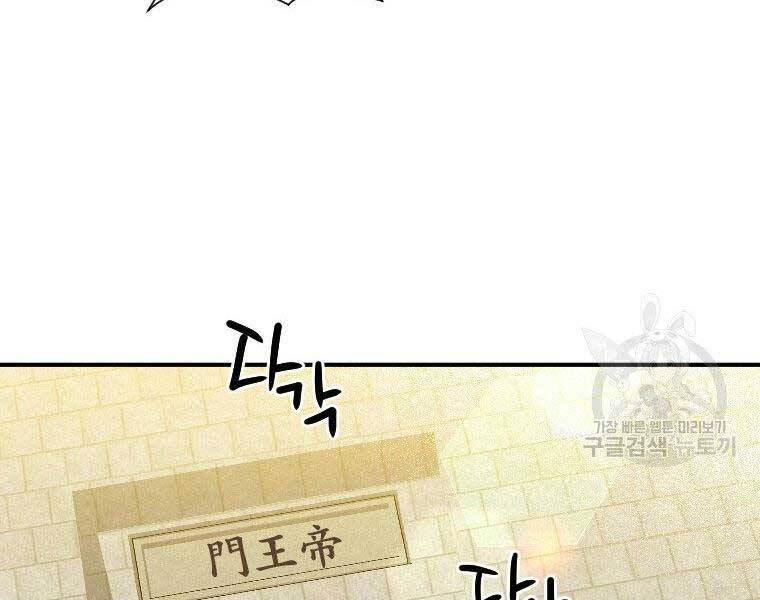 page_52