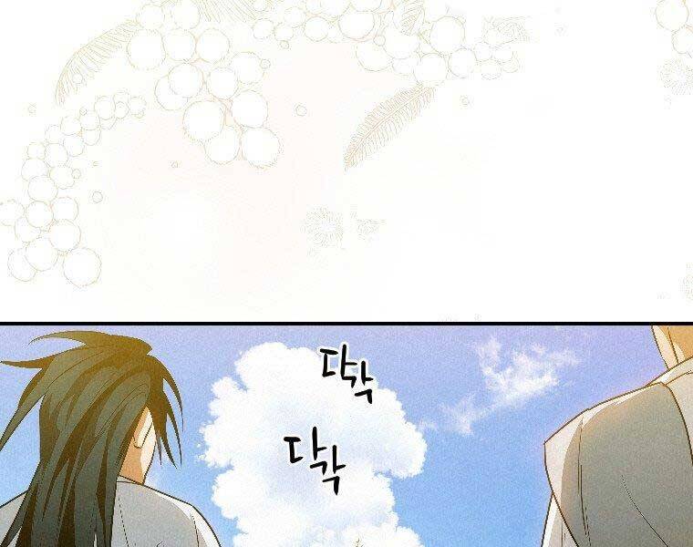 page_62