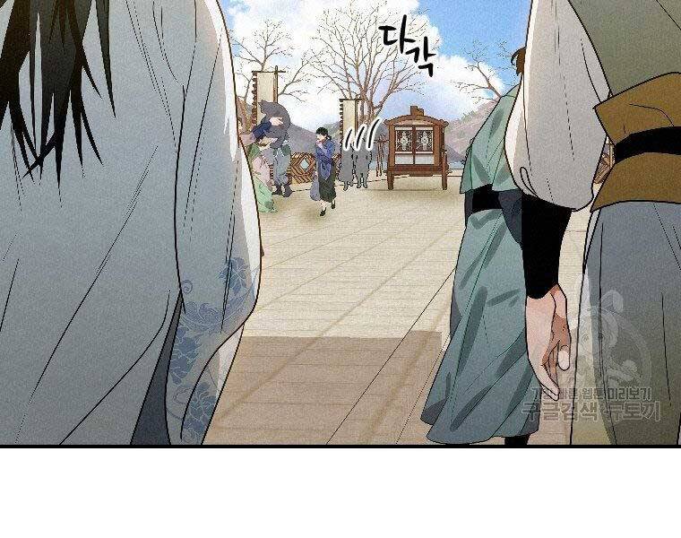 page_63