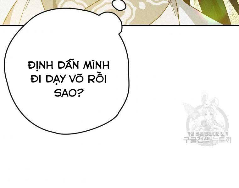 page_74