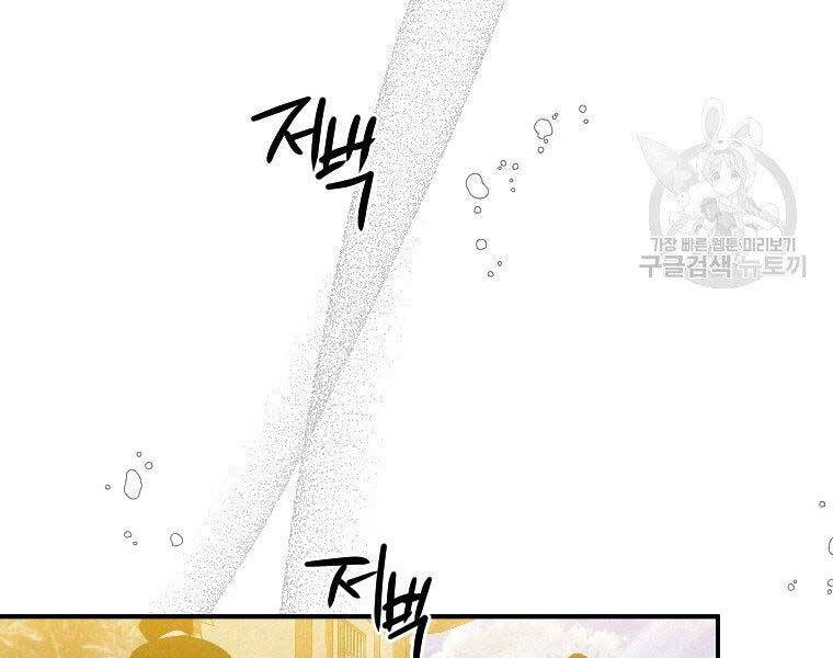 page_78