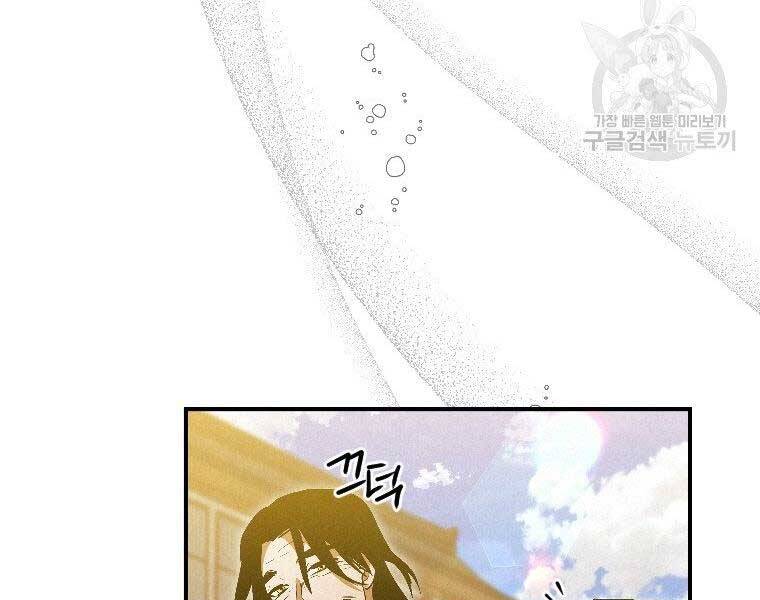 page_80