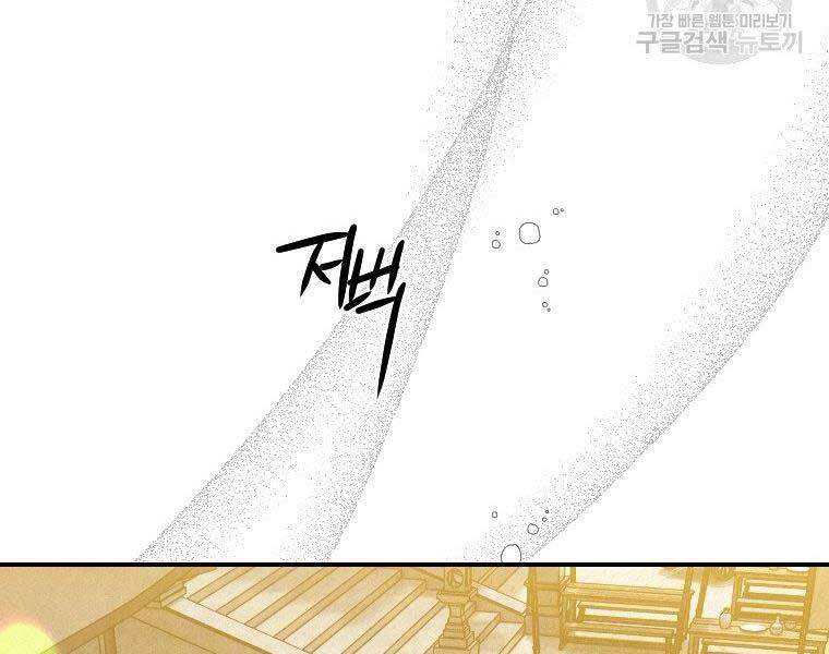 page_82