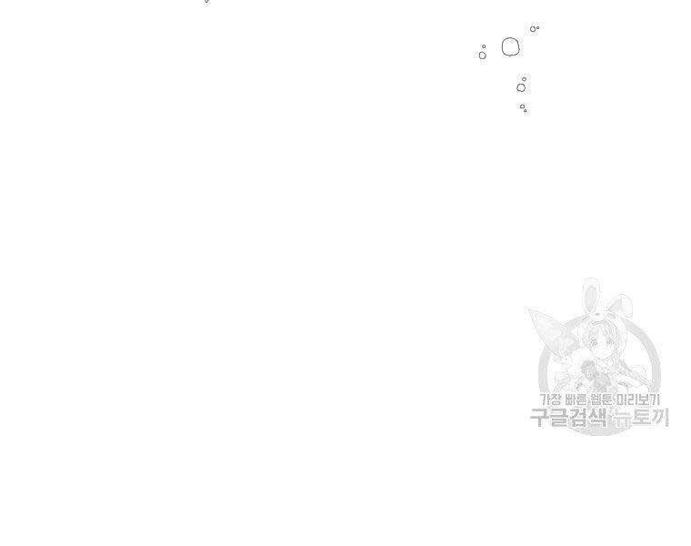 page_85