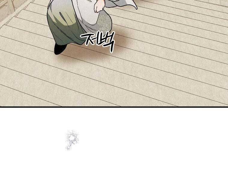 page_97