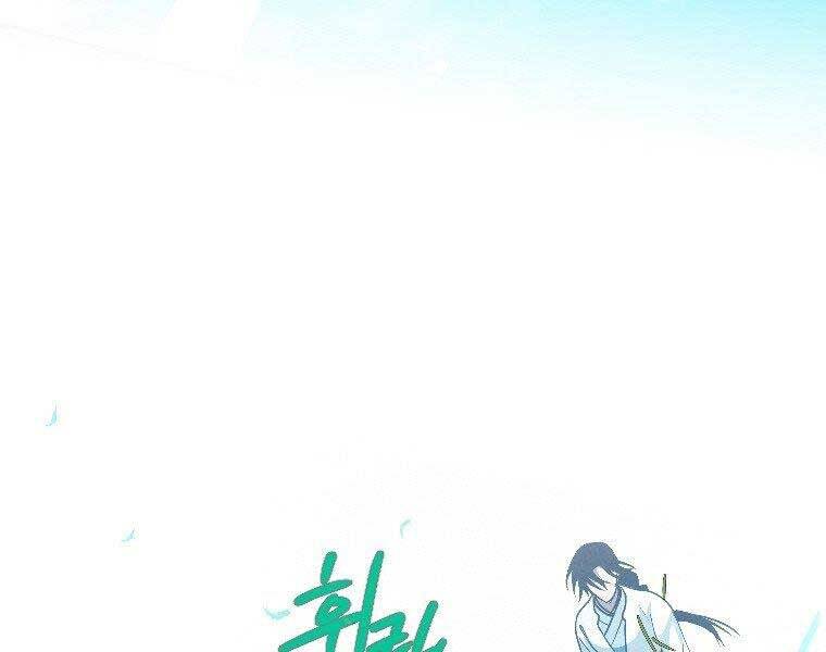 page_110