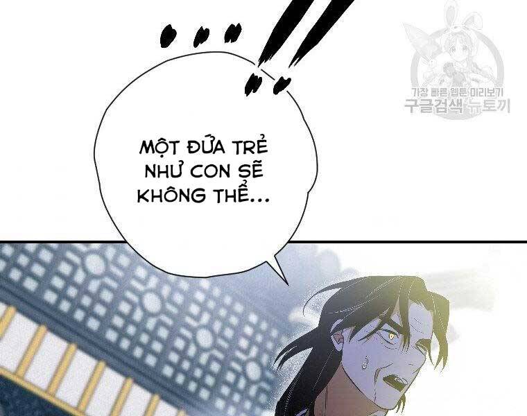 page_117