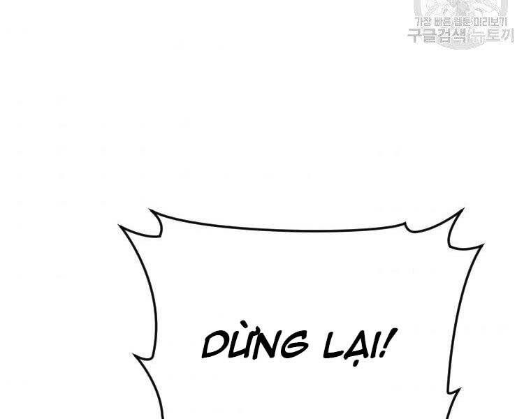 page_119