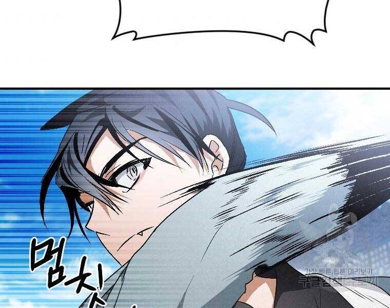 page_120