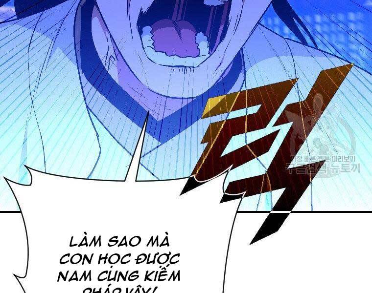 page_124