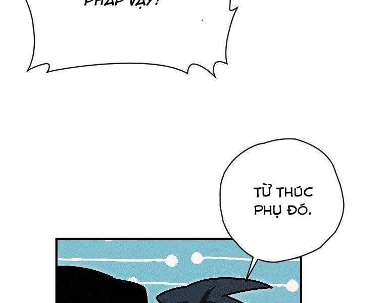 page_125