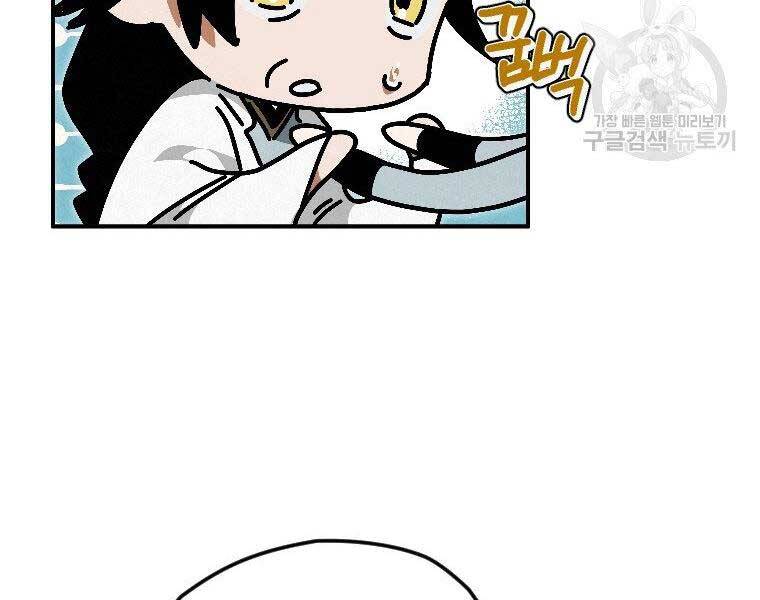 page_128