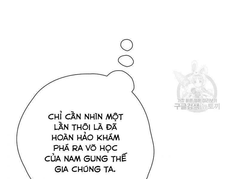 page_135