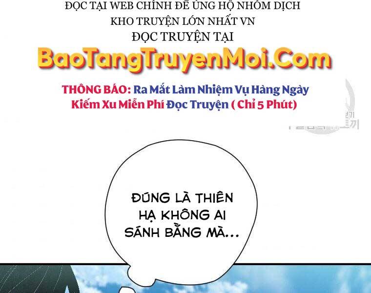 page_137