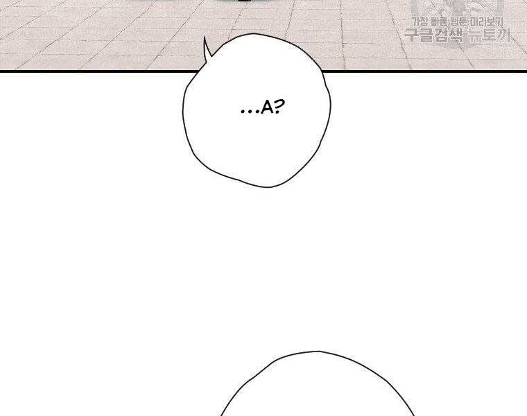 page_141
