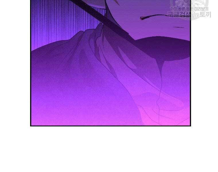 page_163