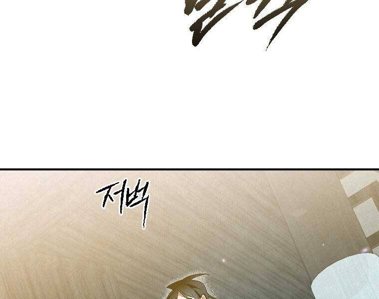 page_180