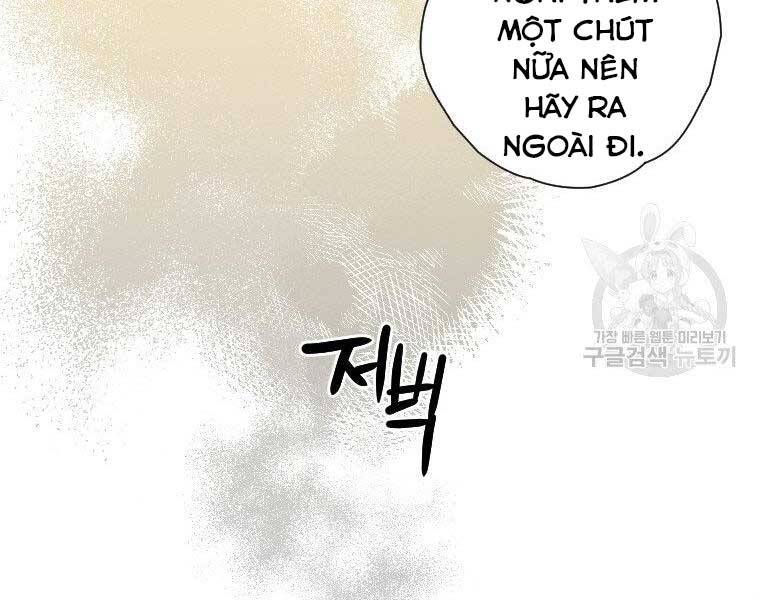 page_201