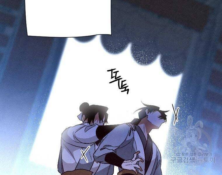 page_208