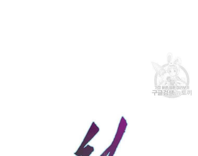 page_25