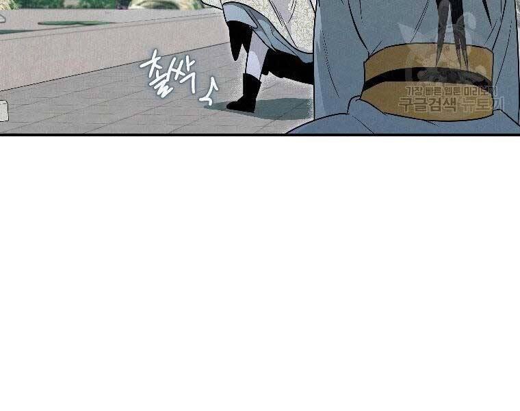 page_51